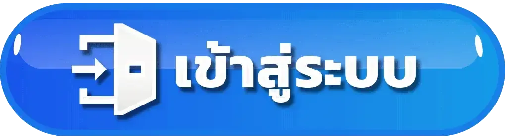 jun88 เข้าสู่ระบบ
